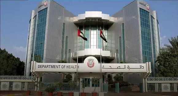 abudabi Untitledhas