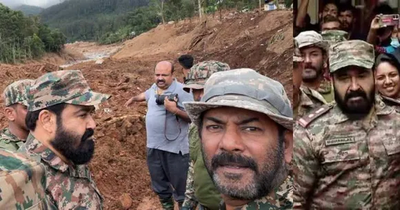 Mohanlal major ravi