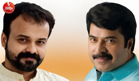 kunchako boban mammootty