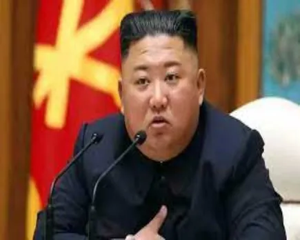 Kim Jong Un