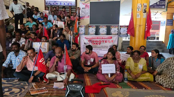 ticket examinatiors protest