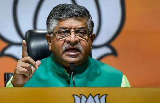 ravi shankar prasad