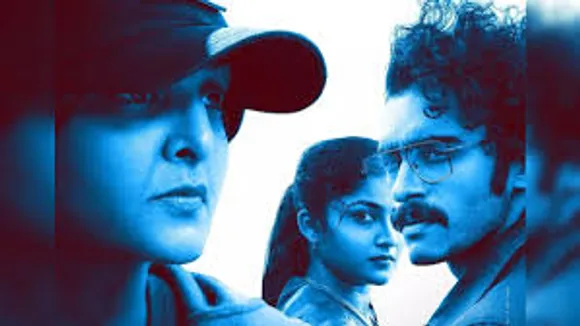 drtyuikjhgfrty6u7yikjt