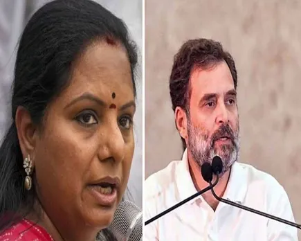 brs kavitha rahul gandhi.jpg