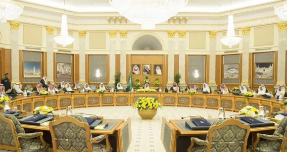 saudi conference