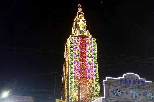 pala jubilee