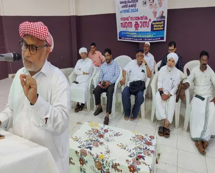 haj ponnani.jpg