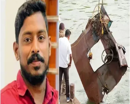 arjun