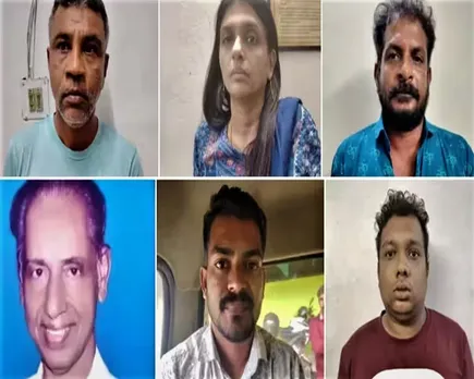 papachan murder accuse