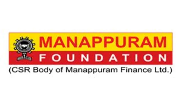 മണപ്പുറം ഫിനാന്‍സിനു  483 കോടി രൂപ അറ്റാദായം ;  17 ശതമാനം വര്‍ധനവ്