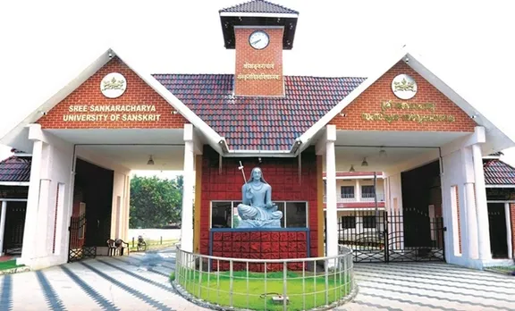 ശമ്പളത്തിനും നിത്യചിലവിനും പണമില്ല; 200 അധ്യാപകരെ പിരിച്ചുവിട്ടു, പഠനകേന്ദ്രങ്ങൾ അടച്ചു പൂട്ടുന്നു, എന്നിട്ടും സംസ്കൃത സർവകലാശാലയിൽ നിയമന ധൂർത്തിന് കുറവില്ല; സി.പി.എം നേതാക്കൾക്ക് കനത്ത ശമ്പളത്തിൽ നിയമന മാമാങ്കം !