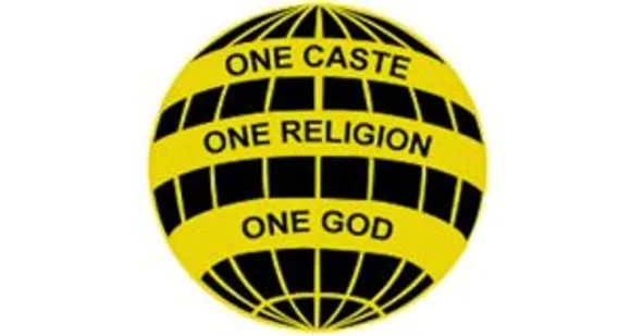 എസ്എൻഡിപി യോഗം കോഴിക്കോട് യൂണിയൻ യൂത്ത് മൂവ്മെൻറ് ജോബ് ഫെയർ ഇൻറർവ്യൂ ജൂൺ 30 ന്