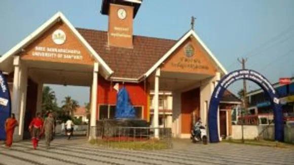 സംസ്കൃത സർവ്വകലാശാലയിൽ പ്രോജക്ട് ഫെല്ലോ ഒഴിവ്