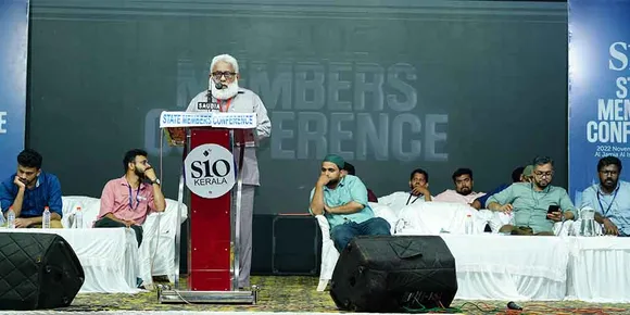 എസ്.ഐ.ഒ സംസ്ഥാന മെമ്പേഴ്സ് കോൺഫറൻസിന് സമാപനം