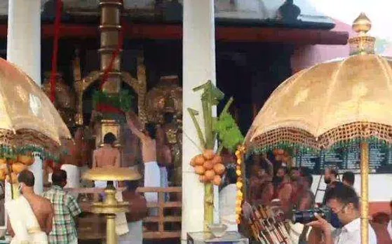 വൈക്കത്തഷ്ടമി ഉത്സവത്തിന് കൊടിയേറി: ഉത്സവം കോവിഡ് മാനദണ്ഡങ്ങള്‍ പാലിച്ച്: അപ്നാ ക്യൂ  മൊബൈല്‍ ആപ്പിലൂടെ വെര്‍ച്ച്‌വല്‍ ക്യൂ ബുക്കിങ് മുഖേന കര്‍ശന നിയന്ത്രണങ്ങളോടെ ദര്‍ശനം