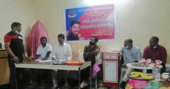 നവയുഗം സനീഷ് അനുസ്മരണയോഗം സംഘടിപ്പിച്ചു