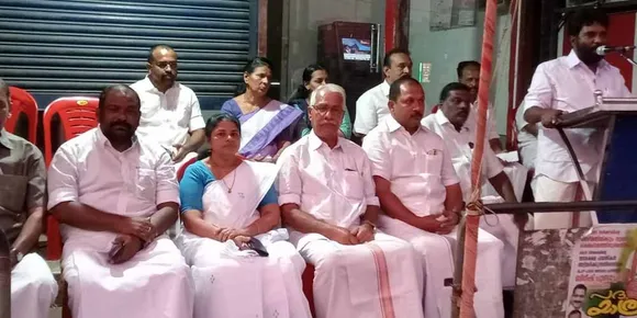 രാമപുരം പഞ്ചായത്ത് പ്രസിഡന്‍റും സെക്രട്ടറിയും നടത്തിയ സാമ്പത്തിക തിരിമറി വിജിലന്‍സ് അന്വേഷിക്കണമെന്ന് ആവശ്യപ്പെട്ട് യുഡിഎഫ് പ്രതിഷേധ യോഗം സംഘടിപ്പിച്ചു