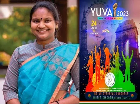 ഐഒസി യുകെ സംഘടുപ്പിക്കുന്ന 'യുവ 2023' യുവജനസംഗമത്തിൽ രമ്യ ഹരിദാസ് എംപി മുഖ്യാതിഥിയായി പങ്കെടുക്കും. ജൂൺ 24 ന് ക്രോയ്ഡനിൽ വച്ചു നടക്കുന്ന 'യുവ 2023' ന്റെ രജിസ്‌ട്രേഷൻ പുരോഗമിക്കുന്നു