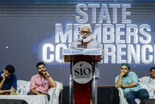 എസ്.ഐ.ഒ സംസ്ഥാന മെമ്പേഴ്സ് കോൺഫറൻസിന് സമാപനം