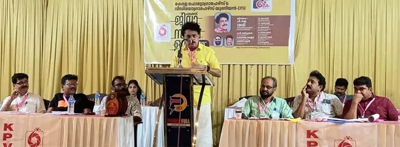 കേരള ഫോട്ടോഗ്രാഫേഴ്സ് & വീഡിയോ ഗ്രാഫേഴ്സ് യൂണിയൻ പാലക്കാട് ജില്ലാ സമ്മേളനം സിഐടിയു സംസ്ഥാന വൈസ് പ്രസിഡന്റ് പി.കെ. ശശി ഉദ്ഘാടനം നിര്‍വ്വഹിച്ചു