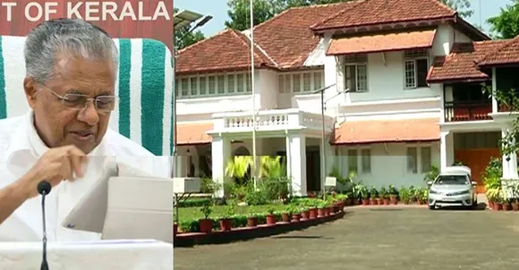 ഇടതുമുന്നണി സര്‍ക്കാര്‍ മന്ത്രിമന്ദിരങ്ങളുടെ അറ്റകുറ്റപ്പണിക്കും മോടിപിടിപ്പിക്കാനും ചെലവാക്കിയത് രണ്ടുകോടിയോളം രൂപ; ഏറ്റവുമധികം തുക ചെലവാക്കിയത് ക്ലിഫ് ഹൗസിനു വേണ്ടി