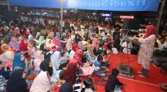 ജന്മനാടിനു ആവേശം പകർന്ന് ആയിശ റന്ന ആസാദി സ്ക്വയറിൽ