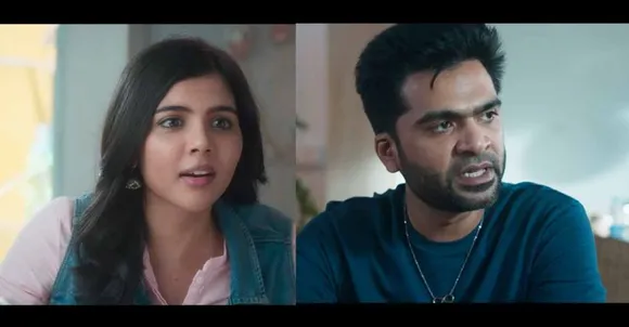 സസ്പെൻസ് നിറച്ച് ചിമ്പുവിന്റെ 'മാനാട്' ട്രെയിലർ; ഒപ്പം കല്യാണി പ്രിയദർശനും