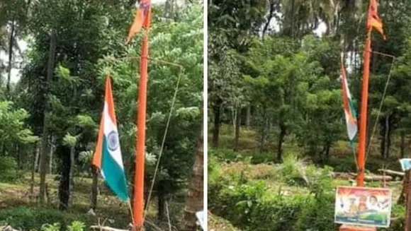 ദേശീയപതാകയോട് അനാദരവ് കാണിച്ച സംഭവം; കണ്ണൂരിൽ ആർഎസ്എസ് പ്രവർത്തകർക്ക് എതിരെ കേസെടുത്തു