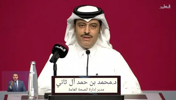 ജനങ്ങള്‍ ജാഗ്രത പാലിച്ചില്ലെങ്കില്‍ ഖത്തറില്‍ കൊവിഡ് നിയന്ത്രണങ്ങള്‍ പുനസ്ഥാപിക്കേണ്ടിവരുമെന്ന് ഖത്തര്‍ ആരോഗ്യ മന്ത്രാലയം