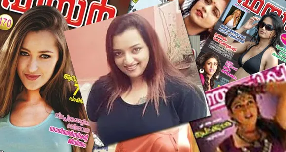 തെരഞ്ഞെടുപ്പോ സ്വര്‍ണ്ണക്കടത്തോ ആഴക്കടല്‍ കൊള്ളയോ അല്ല മലയാളിക്ക് പ്രിയം ? പിന്നെയോ, പേളി മാണിയുടെ ഗര്‍ഭവും ബിഗ് ബോസിലെ അനാചാരങ്ങളും നടിമാരുടെ ഗ്ലാമര്‍ ഫോട്ടോ ഷൂട്ടുമൊക്കെയായി മലയാളി വൈകുന്നേരങ്ങള്‍ ആഘോഷമാക്കുന്നു. മുമ്പ് കെഎസ്ആര്‍ടിസി ബസ് സ്റ്റാന്‍ഡിലെ പെട്ടിക്കടയില്‍ നിന്നും പൊതിഞ്ഞു കിട്ടിയ കൊച്ചുപുസ്തകങ്ങള്‍ ഇന്നിപ്പോള്‍ ഓണ്‍ലൈന്‍ രൂപം പ്രാപിച്ചപ്പോള്‍ സംഭവിക്കുന്നതെന്തെല്ലാം - ദാസനും വിജയനും