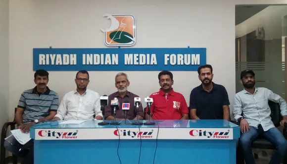 എല്‍ സി എച്ച് എഫ് റിസര്‍ച്ചര്‍ ഹബീബ്‌  റഹ്മാന്‍  റിയാദില്‍ .കൂട്ട്യ്മയുടെ സംഗമം മാര്‍ച്ച്‌ 29ന്