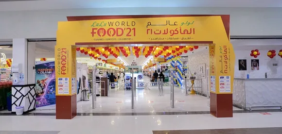 ലുലു വേള്‍ഡ് ഫുഡ് 2021' മേളക്ക് വര്‍ണ്ണാഭമായ തുടക്കം, ലോകമെങ്ങുമുള്ള ഭക്ഷണവിഭവങ്ങളുടെ കലവറ കാണാനും വാങ്ങാനും അവസരം.