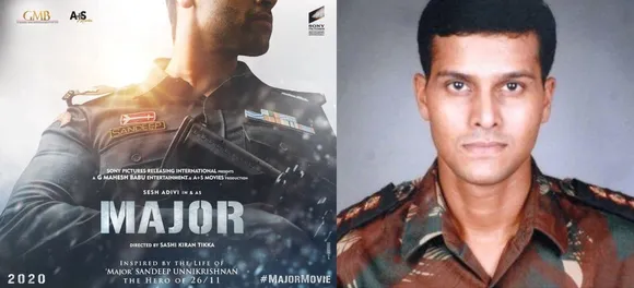 മുബൈ ഭീകരാക്രമണത്തില്‍ വീരചരമം പ്രാപിച്ച എന്‍.എസ്.ജി കമാന്റര്‍ മേജര്‍ സന്ദീപ് ഉണ്ണിക്യഷ്ണന്റെ ജീവിത കഥ സിനിമയാകുന്നു...മേജര്‍ എന്ന് പേരിട്ടിരിക്കുന്ന സിനിമയില്‍ നായകനാകുന്നത് അദിവി സേഷ്