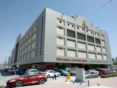 കല്‍ബ ഇന്ത്യന്‍ സോഷ്യല്‍ ആന്റ് കള്‍ച്ചറല്‍ ക്ലബ്ബില്‍ വെള്ളിയാഴ്ച ഉച്ചക്ക് 3.30 മണി മുതല്‍ കോണ്‍സുലര്‍ സേവനം ഉണ്ടായിരിക്കും - കെ.സി അബൂബക്കര്‍