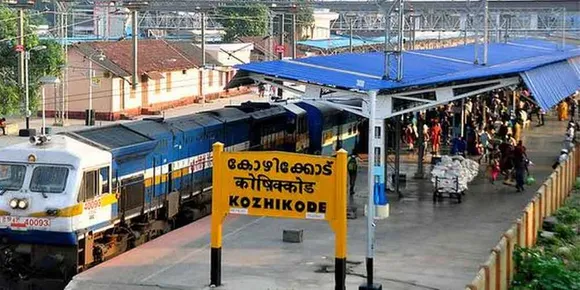 തീവണ്ടികൾ റദ്ദ് ചെയ്യൽ: മന്ത്രി വി അബ്ദുറഹ്മാൻ ബന്ധപ്പെട്ടവരുടെ യോഗം വിളിച്ച് ബദൽ സംവിധാനം ഏർപ്പെടുത്തണം - കോൺഫെഡറേഷൻ ഓഫ് ഓൾ ഇന്ത്യ റെയിൽ യൂസേഴ്സ് അസോസിയേഷൻ