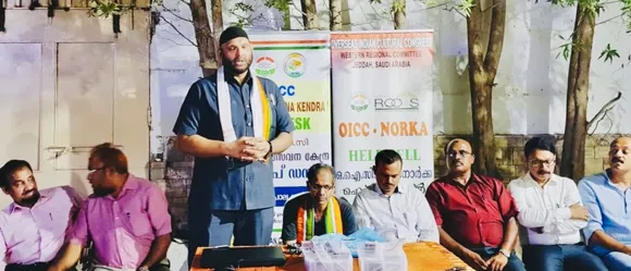 റഹ്‍മത്തുള്ളയ്ക്കും നൂറുദ്ദിനും  ജിദ്ദ ഒ ഐ സി സി യാത്രയയപ്പു നൽകി 
