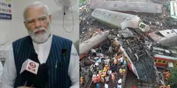 ഒഡീഷയിലെ ട്രെയിൻ അപകടം: വേദന പങ്കുവെയ്ക്കാൻ വാക്കുകളില്ലെന്ന് പ്രധാനമന്ത്രി