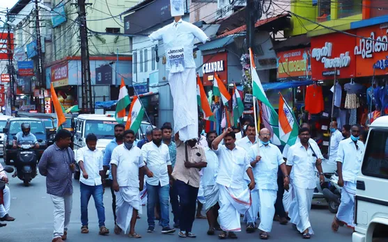 മുഖ്യമന്ത്രിയുടെരാജി ആവശ്യപ്പെട്ട് പാലായില്‍ കോൺഗ്രസ് പ്രതിഷേധ പ്രകടനം നടത്തി