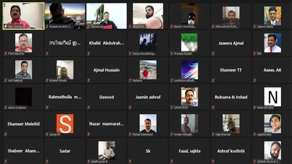 രാജ്യത്തെ ശവപറമ്പാക്കിയ നരേന്ദ്ര മോദി രാജിവെക്കുക; പ്രവാസി സാംസ്കാരിക വേദി റിയാദ്