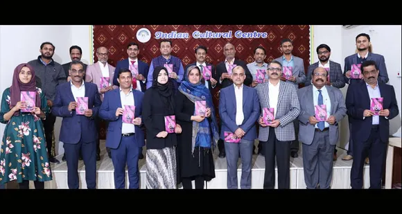 സമീഹ ജുനൈദിന്റെ പുസ്തക പ്രകാശനം വേറിട്ട അനുഭവമായി