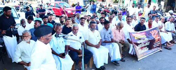 ഇടത് ഭരണകൂട-മാഫിയ കൂട്ടുകെട്ടിനെതിരെ പാലക്കാട്‌ നിയോജക മണ്ഡലം മുസ്ലീം ലീഗ് കമ്മിറ്റി പ്രതിഷേധ സംഗമം നടത്തി