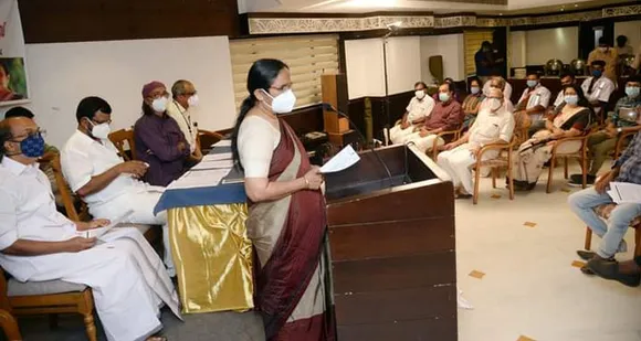 ഗോൾഡൻ ഫോക്ക് അവാർഡ് കനിവ് 108 ആംബുലൻസിലെ 83 ജീവനക്കാർക്ക് നൽകി