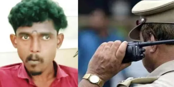 വിളിക്കുമ്പോള്‍ കാമുകി 'തിരക്കില്‍'; സമൂഹമാധ്യമത്തിലൂടെ പരിചയപ്പെട്ട പെണ്‍കുട്ടിയെ മര്‍ദ്ദിച്ച യുവാവ് അറസ്റ്റില്‍