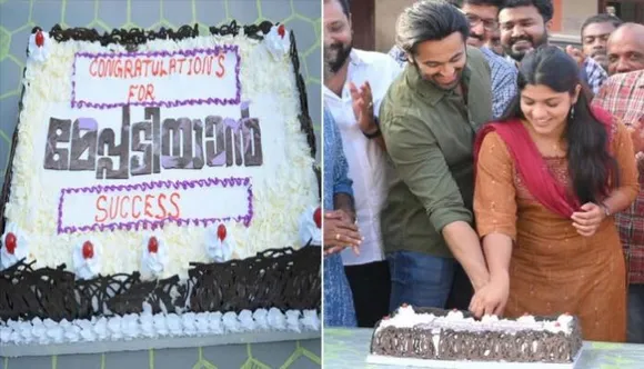 “തരംഗമായി മേപ്പടിയാൻ”; പുതിയ സെറ്റിൽ ചിത്രത്തിന്റെ വിജയം കേക്ക് മുറിച്ച് ആഘോഷിച്ച് ഉണ്ണിമുകുന്ദൻ