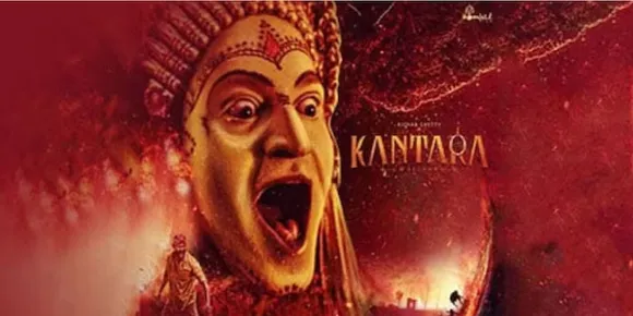 'വരാഹരൂപം' ഉൾപ്പെടുത്തി കാന്താര പ്രദർശിപ്പിക്കുന്നത് വിലക്കിയ ഹൈക്കോടതി ഉത്തരവ് സുപ്രീംകോടതി സ്റ്റേ ചെയ്തു