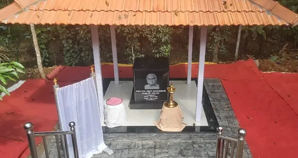 മുൻ രാഷ്‌ട്രപതി കെ.ആർ നാരായണന്റെ നവീകരിച്ച സ്‌മൃതിമണ്ഡപം നാടിനു സമർപ്പിച്ചു