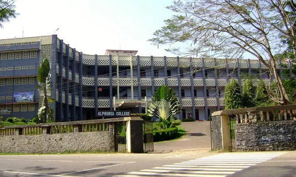 പാലാ അൽഫോൻസ കോളജിൽ ഗെസ്റ്റ് അധ്യാപക ഒഴിവുകള്‍