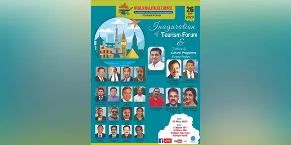 വേൾഡ് മലയാളി കൗൺസിൽ ഗ്ലോബൽ ടൂറിസം ഫോറത്തിന്‍റെ ഉദ്ഘാടനം മെയ്‌ 26ന് കേരള ടൂറിസം മന്ത്രി പി.എ. മുഹമ്മദ്‌ റിയാസ് നിർവഹിക്കും