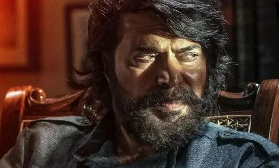 മമ്മൂട്ടി - അമൽ നീരദ് ചിത്രം ‘ഭീഷ്മപർവ’ത്തിന്റെ ട്രെയ്‌ലർ പുറത്തിറക്കി