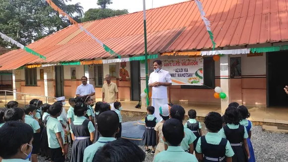 വലവൂർ ഗവ. യുപി സ്കൂളിൽ ഭാരതത്തിന്റെ 76-ാമത് സ്വാതന്ത്ര്യ ദിനാഘോഷം വിപുലമായി ആഘോഷിച്ചു